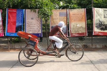 Exhibition at Khuni Darwaja Delhi Gate